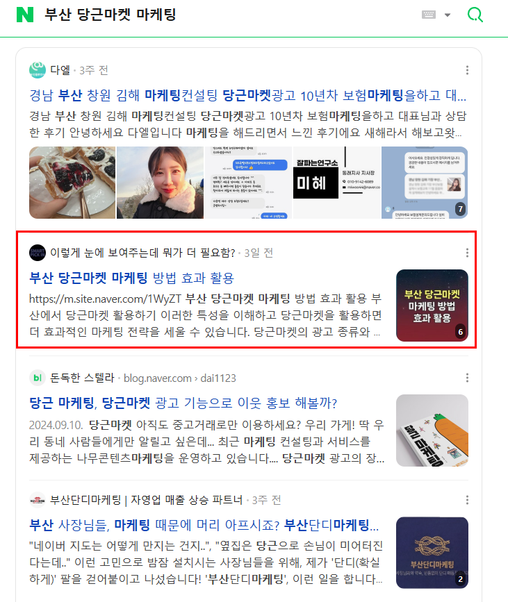 이것도 .. 1등.. 통검 답답했는데 감사합니다.